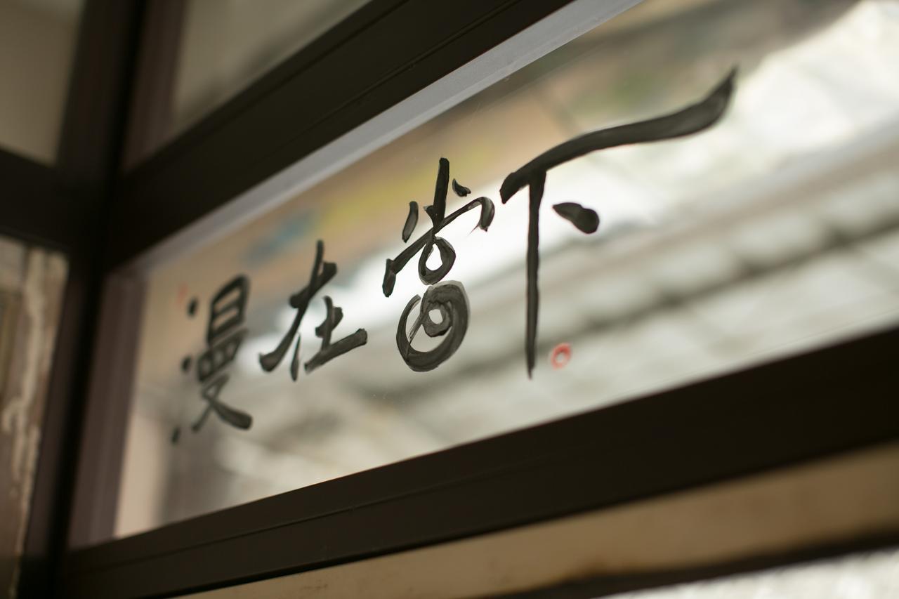 Lento Hostel Đài Nam Ngoại thất bức ảnh