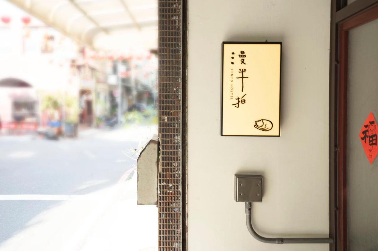 Lento Hostel Đài Nam Ngoại thất bức ảnh